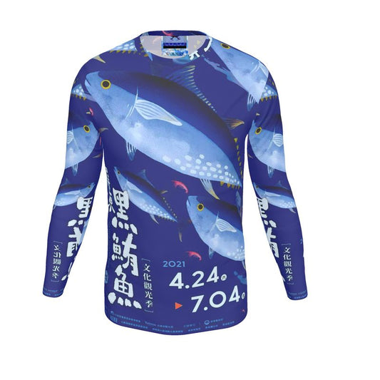 FISH IN THE SEA TEE
