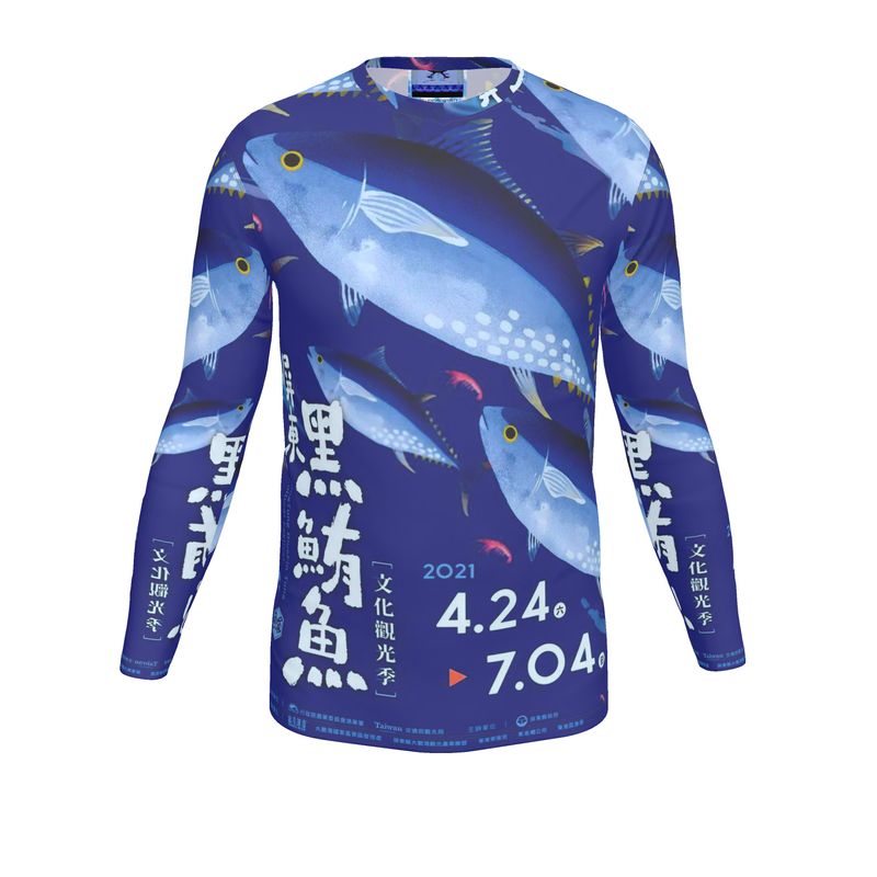 FISH IN THE SEA TEE