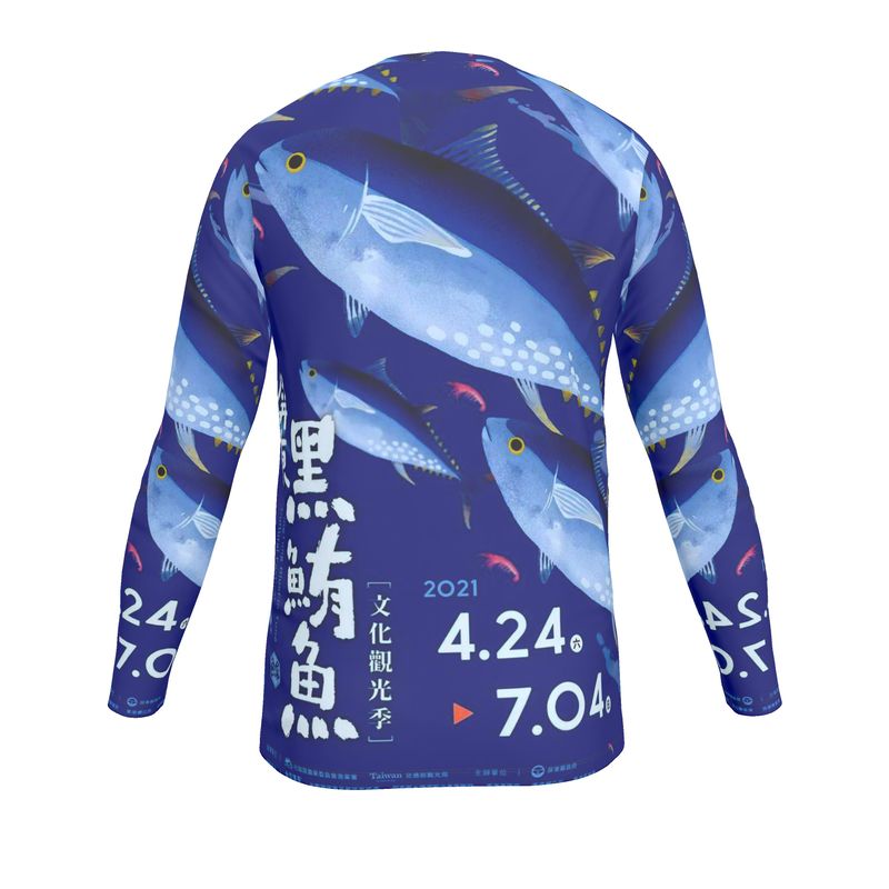 FISH IN THE SEA TEE