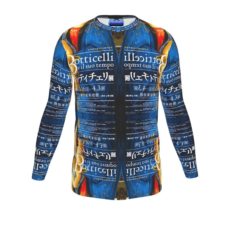 MASTERS WOK TEE