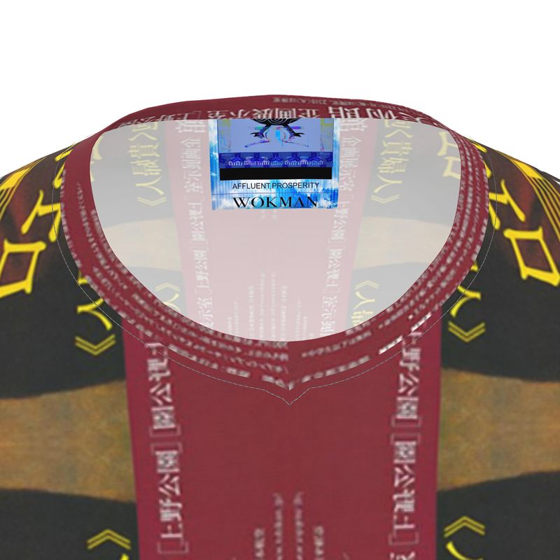 MASTER PEE TEE